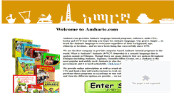 Desktop Screenshot of amharic.com